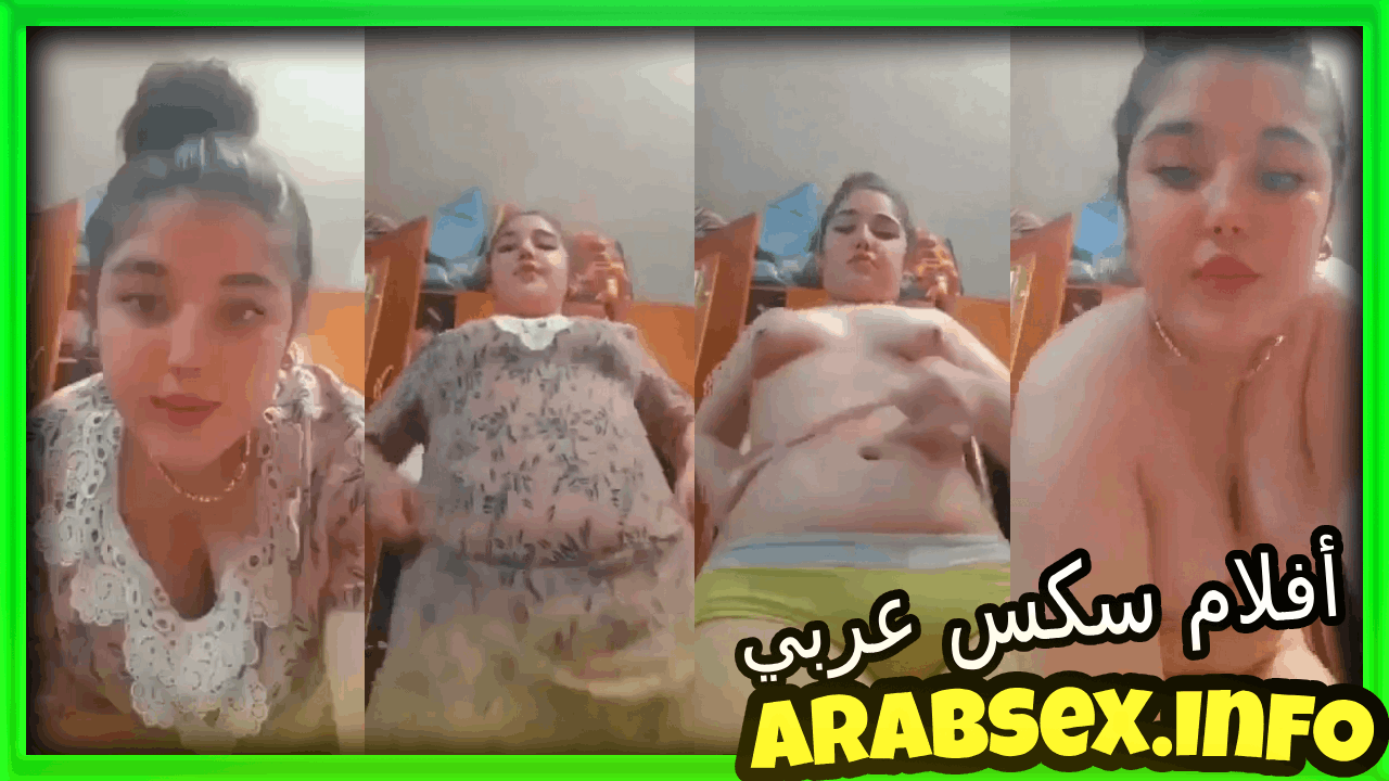 سكس حماتي ياخد الفيديو و يفضحها ينشره لصحابه نودز فيديو بنت مصريه
