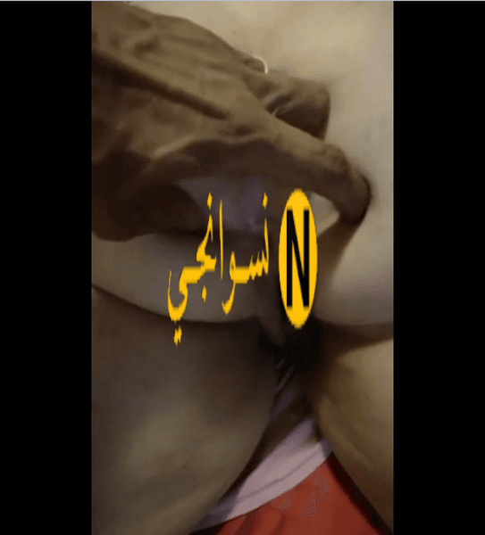 شرموطه بلدى بجوز بزاز وكس مولعين عشيقها ماسكها بعبصه وفرك فى حلمتها والبت اهاتها نار وهوا شغال بعبصه فى كسها وخرم طيزها هيجان نار