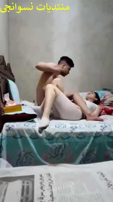 الفيديو كامل بتاع نيك البنت المصريه المحججبه حته لسه اوزى ملبن مع الواد ابن عمها على السرير نط عليها قلعها كل الهدوم قعد يحك و ينيك فيها لحد لما جابهم