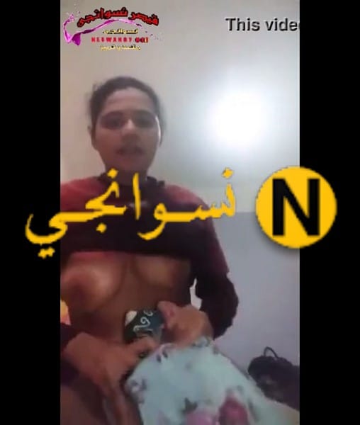 بناء على طلب الاعضاء التجميعه الكامله لفيديوهات البت المتناكه ام 19 سنه افجر نودز وهيا بتنيك نفسها بعنف وتشخر مع اوسخ كلام فاجر يجيب اللبن