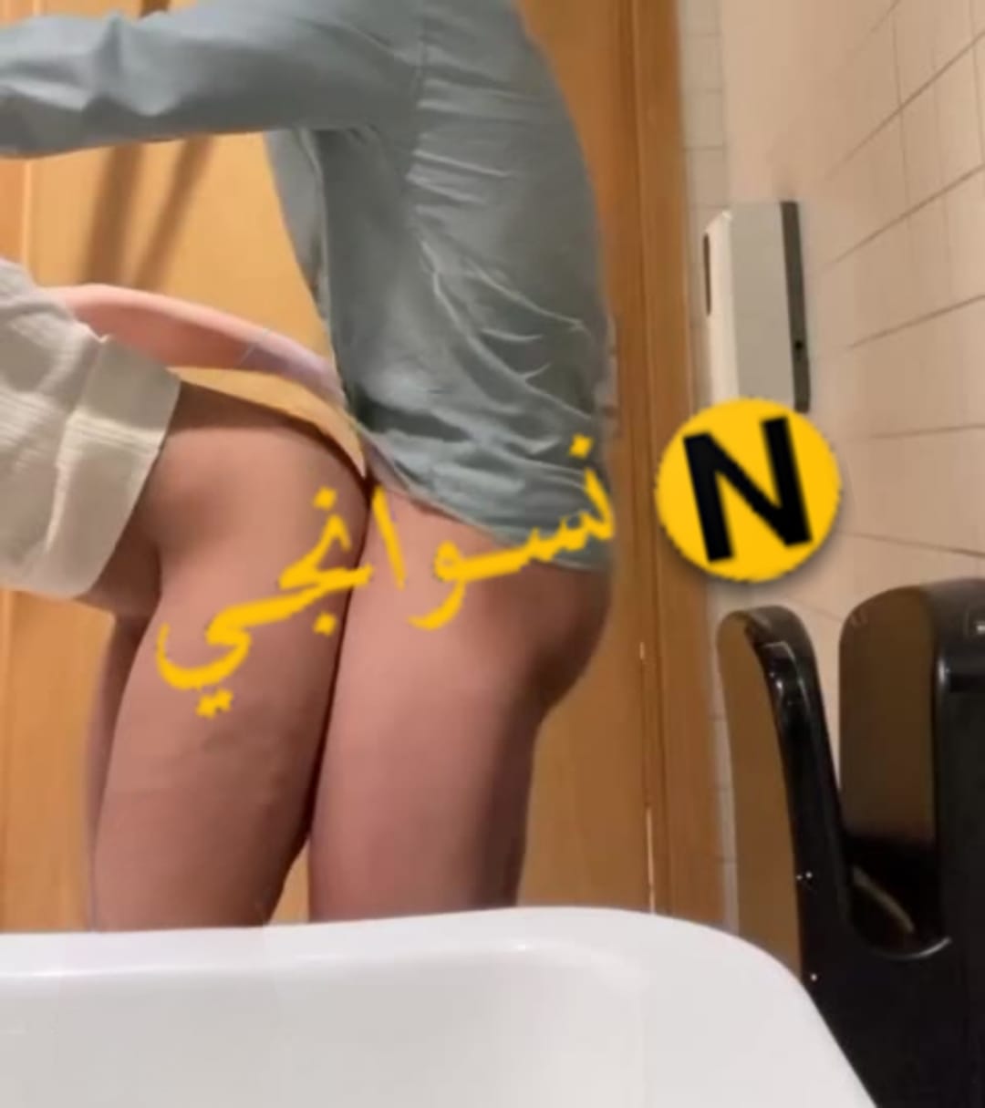 فيديو السيكرتيره الشرموطة ويوسف عشيقها وصاحبها تقوله هجيبهم متوقفش ترزيع ونيك حصري