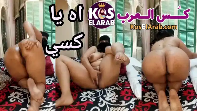 سكس برايفت لشرموطة مصرية نازله دعك في كسها سكس مصري حصري