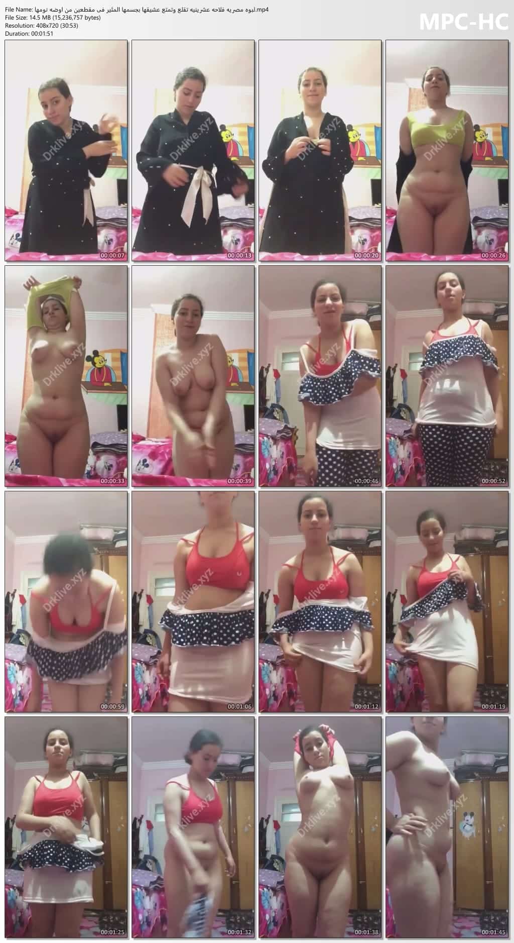 من حصريات – لبوه مصريه فلاحه عشرينيه تقلع وتمتع عشيقها بجسمها المثير فى مقطعين من اوضه نومها