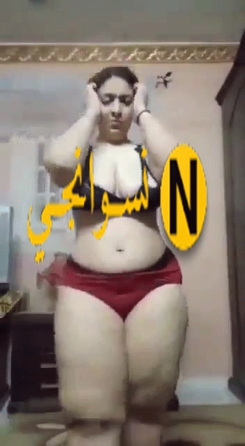 منتديات سكس الظلام جديد اسمع اللبـوه بتحكي على اللي عمله معاها صحب جوزها