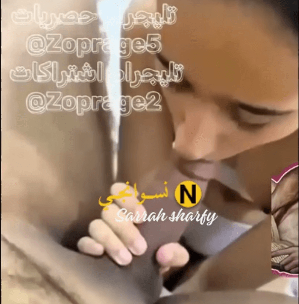 سكس حصري عيل ديوث عازم صاحبه البيت عشان يعملو حفلة نيك على اخته وتمصلهم و يفشخوها نيك فاجر