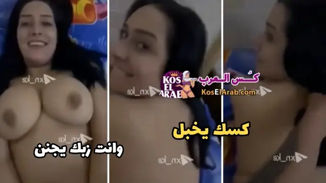 سكس شرموطة نايمة وبينيكها ويقولها كسك يهبل تقوله حبيت زبك سكس عربي نار